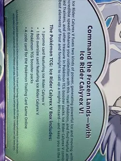 Pokemon TCG: Ice & Shadow Rider Calyrex V Collection Box Factory Sealed Set Of 2 - Image 3