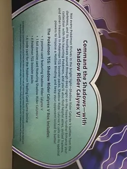 Pokemon TCG: Ice & Shadow Rider Calyrex V Collection Box Factory Sealed Set Of 2 - Image 4