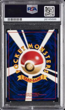 1997 POKEMON JPN FOSSIL #149 DRAGONITE-HOLO PSA 10 - Image 2