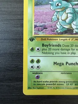 Nidoqueen 23/64 1st Edition Jungle Regular - Pokemon TCG - Image 4