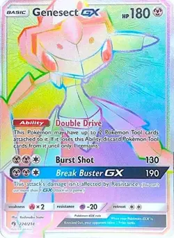Genesect GX (Secret, #224/214) - Holofoil SM - Lost Thunder LP Pokemon - Image 1