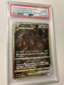 PSA 10 Giratina VSTAR UR 261/172 s12a VSTAR Universe Pokemon Japanese GEM MINT - Image 1