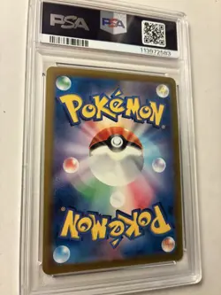 PSA 10 Giratina VSTAR UR 261/172 s12a VSTAR Universe Pokemon Japanese GEM MINT - Image 2