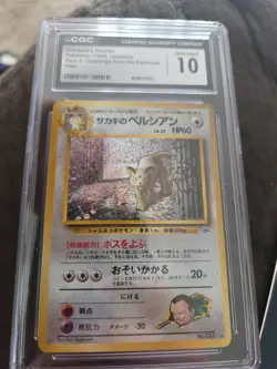 Giovanni's Persian *CGC 10* Holo *Gym Challenge* 1999 *Japanese* Vintage*Pokemon - Image 1