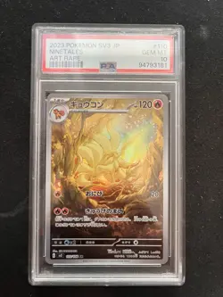 2023 Pokemon JPN SV3-Ruler Of The Black Flame Art Rare #110 Ninetales PSA 10 - Image 1