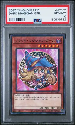 2025 #JP002 DARK MAGICIAN GIRL PSA 10 - Image 1