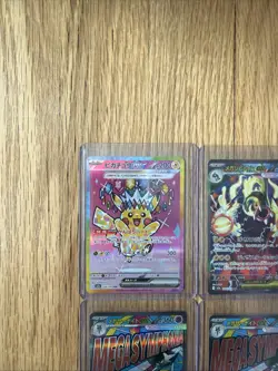 Japanese Pokemon Mega Dream 50 Card Lot Ft SAR Pikachu 234 - Image 5