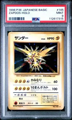 1996 POKEMON BASE BASIC SET JAPANESE JP #145 ZAPDOS HOLO PSA 9 MINT CARD - Image 1