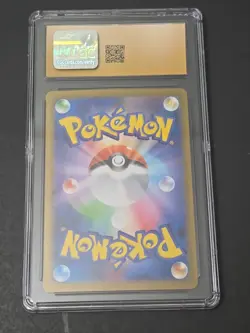 2025 Pokemon Japanese "Mienfoo" Trading Card, Pristine 10 CGC, Art Rare-Holo - Image 5