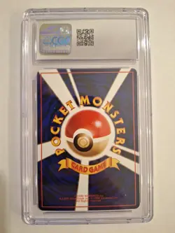 CGC 10 GEM MINT Gastly 1998 Vending Series 3 Japanese 92 Pokemon Card - Image 2