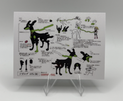 Pokemon Polaroid Zygarde 10% Forme Sketch Art Card ZA STUDIO - Image 1