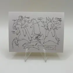 Pokemon Polaroid Typhlosion Sketch Art Card ZA STUDIO - Image 1