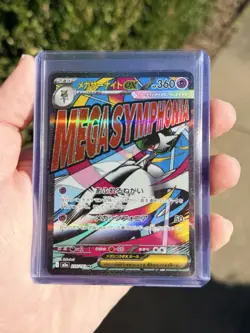 Japanese Mega Dream Mega Gardevoir EX Mega Attack ERROR CARD #226 Pack Fresh - Image 1