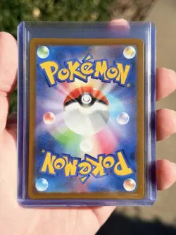 Japanese Mega Dream Mega Gardevoir EX Mega Attack ERROR CARD #226 Pack Fresh - Image 4