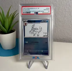 Glaceon PSA 10 Yu Nagaba Japanese Pokemon Card PCG Campaign Promo 069/SV-P 2023 - Image 2