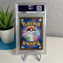 Glaceon PSA 10 Yu Nagaba Japanese Pokemon Card PCG Campaign Promo 069/SV-P 2023 - Image 4