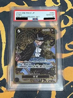 PSA10 2024 One Piece Card Sequential Number Luffy Ace Sabo Promo Japanese - Image 2