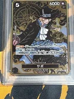PSA10 2024 One Piece Card Sequential Number Luffy Ace Sabo Promo Japanese - Image 4