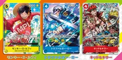 PREORDER Japanese One Piece V Jump Promo Pack 3 cards Luffy Law Kid SEALED - Image 3