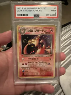 1997 Pokemon Japanese Rocket #6 Dark Charizard-Holo PSA 9 SWIRL 🌀 - Image 1