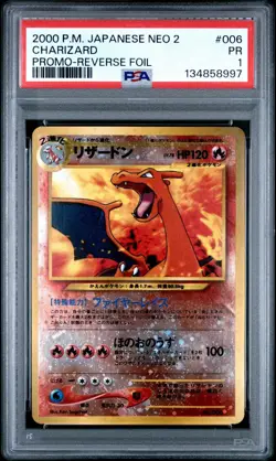 PSA 1 Charizard Reverse Holo Foil #006 Neo 2 Promo Japanese Pokemon 2000 WoTC PR - Image 1