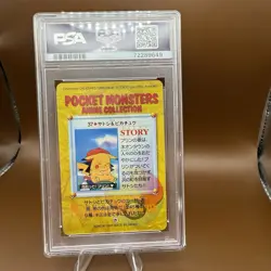 1998 POKEMON JPN BANDAI CARDDASS VENDING #37 ASH & PIKACHU PSA 10 - Image 2