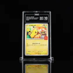 2025 Pokemon Mega Japanese McDonald's Collection Promo Pikachu TAG 10 (976) - Image 1