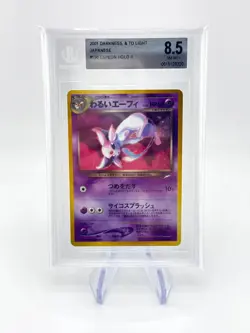 Espeon HOLO 2001 Pokemon Darkness and to Light Japanese BGS 8.5 Neo Destiny - Image 1