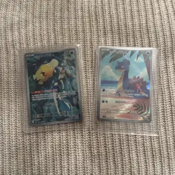 Pokemon TCG Misty's Psyduck Destined Rivals Art Rare 071/063 + Misty laprus set - Image 1