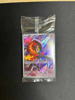Charcadet - 022 - Sealed Pokemon Center Stamped Promo - Phantasmal Flames - Image 1