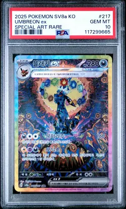 2025 POKEMON KOREAN SV8A-TERASTAL FEST EX SPECIAL ART RARE UMBREON EX PSA 10 - Image 1