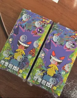 Pokemon TCG Chinese Collect 151C 3.0 Surprise Slim Booster Box Sealed US Ship - Image 2