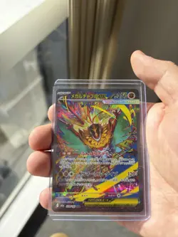 Mega Hawlucha Ex SAR 239/193 M2a Pokemon TCG (2025) Mega Dream JPN MINT - Image 3