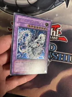 (MC) Yu-Gi-Oh yugioh Cyber Twin Dragon CRV-JP035 Ultimate Rare Japan LP - Image 2