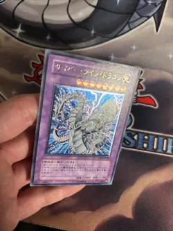 (MC) Yu-Gi-Oh yugioh Cyber Twin Dragon CRV-JP035 Ultimate Rare Japan LP - Image 4