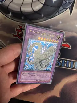 (MC) Yu-Gi-Oh yugioh Cyber Twin Dragon CRV-JP035 Ultimate Rare Japan LP - Image 5