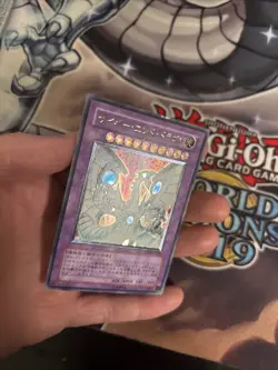 (MC) Yu-Gi-Oh yugioh Cyber End Dragon CRV-JP036 Ultimate Rare Japanese VLP - Image 4