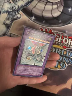 (MC) Yu-Gi-Oh yugioh Cyber End Dragon CRV-JP036 Ultimate Rare Japanese VLP - Image 5