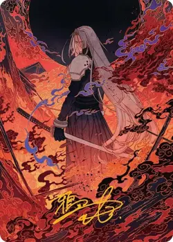 Nibelheim Aflame Art Card (Gold-Stamped Signature) - Art Series: Final Fantasy - - Image 1