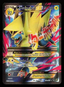 M Manectric EX 24a/119 Alternate Art Promo Pokemon Card - Image 1
