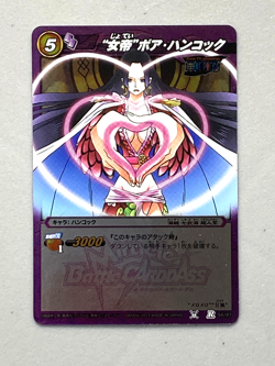 Boa Hancock - R 56/97 - One Piece Miracle Battle Carddass Card Japanese - Image 1