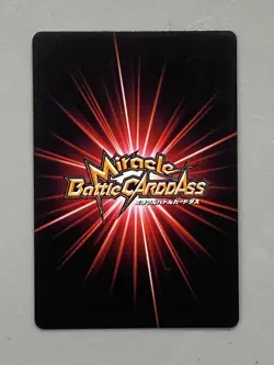 Boa Hancock - R 56/97 - One Piece Miracle Battle Carddass Card Japanese - Image 2