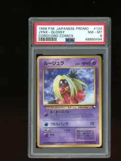 Pokemon PSA 8 NM-Mint Jynx 1998 Coro Coro Japanese Promo Card Glossy - Image 1
