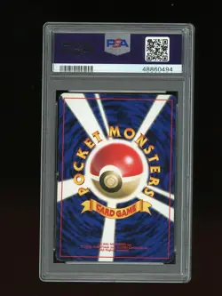Pokemon PSA 8 NM-Mint Jynx 1998 Coro Coro Japanese Promo Card Glossy - Image 2