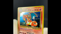 [LP] Charizard No.006 CD Promo Trade Please Vintage Japanese Pokemon Card 1999 - Image 2