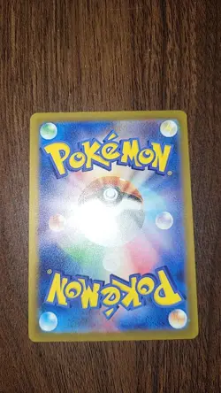 Pokemon TCG Trainer Full Art Bundle 4 Cards NM Near Mint - Image 3