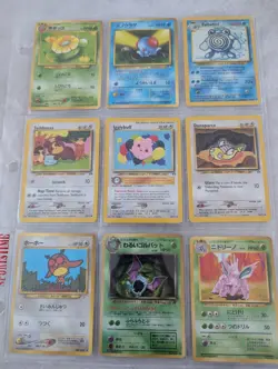 Vintage WOTC Pokemon Card Lot - 100+ Cards From Base Set To Neo Destiny - MP/HP - Image 1