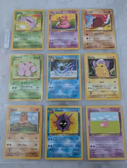 Vintage WOTC Pokemon Card Lot - 100+ Cards From Base Set To Neo Destiny - MP/HP - Image 5