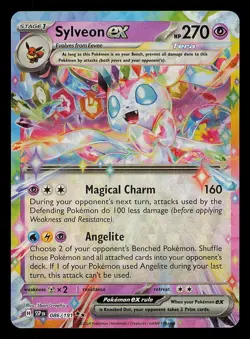 Sylveon ex - 086/191 - Ultra Rare - Surging Sparks - NM/M - Pokemon Card - Image 1
