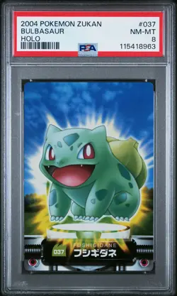 2004 CARDDASS POKEMON ADVANCED GENERATION ZUKAN CARD HOLO #037 BULBASAUR PSA 8 - Image 1